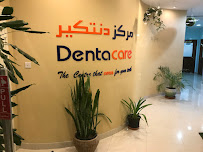 Dentacare Centre - Muroor (عيادة الأسنان مركز دنتكير)