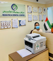 Beautica Dental Center