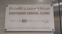 Eastman's Smile Solutions Dental Clinic