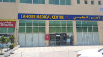 Lahore medical and dental centre