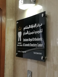 Emirates Royal Orthodontic and Cosmetic Dentistry Center
