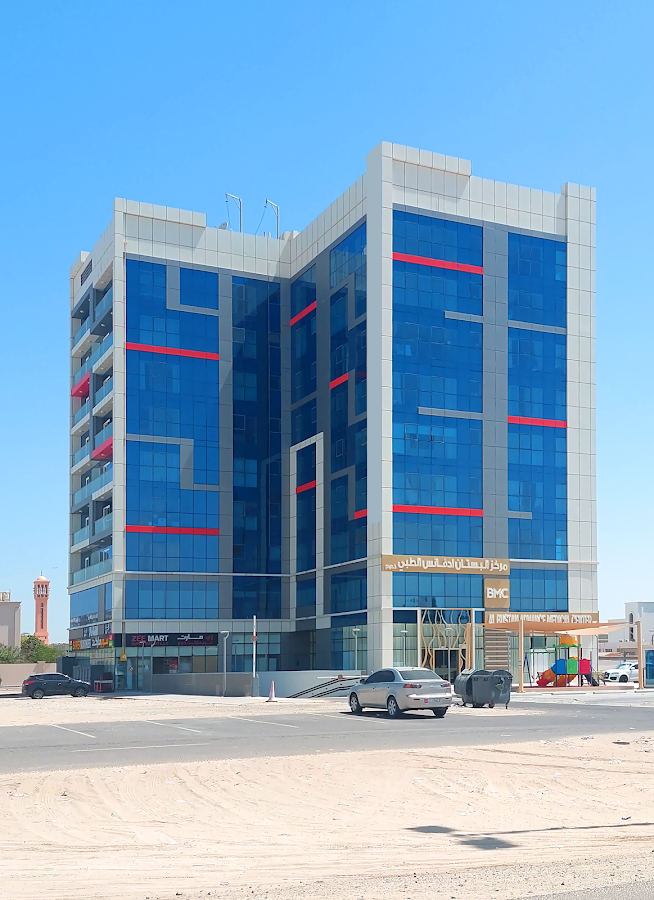 Al Bustan Advance Medical Center