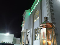 Al Bustan Advance Medical Center مركز البستان ادفانس الطبي