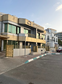 Corniche Gate Medical Center - مركز كورنيش جيت الطبى