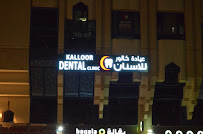 Kalloor Dental Clinic