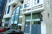 Aspen Dental Polyclinic - Khalifa City