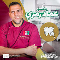 Barbara Orthodontic and Dental Clinic