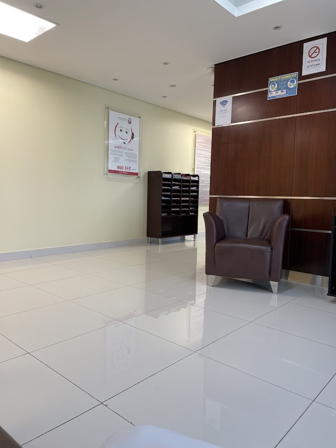 Ocean Dental and Orthodontic Center