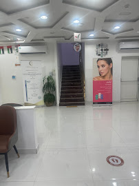 Al Maria Medical Centre - مركز المارية الطبي
