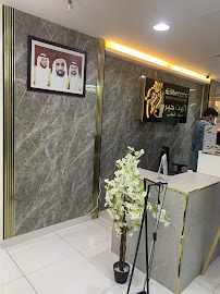 Elitecare Medical Center
