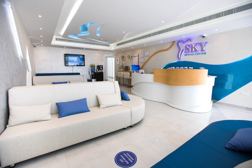 Sky Dental Center