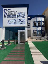 Sky Dental Center LLC Branch 1