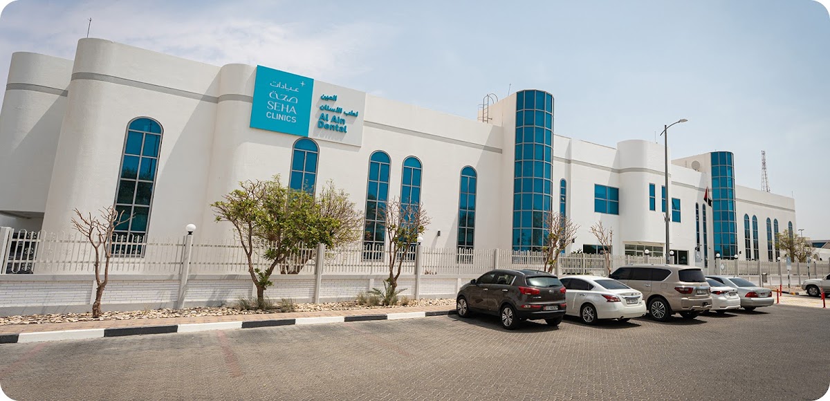 Al Ain Dental Center