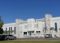 Al Ain Dental Center مركز العين لطب الأسنان