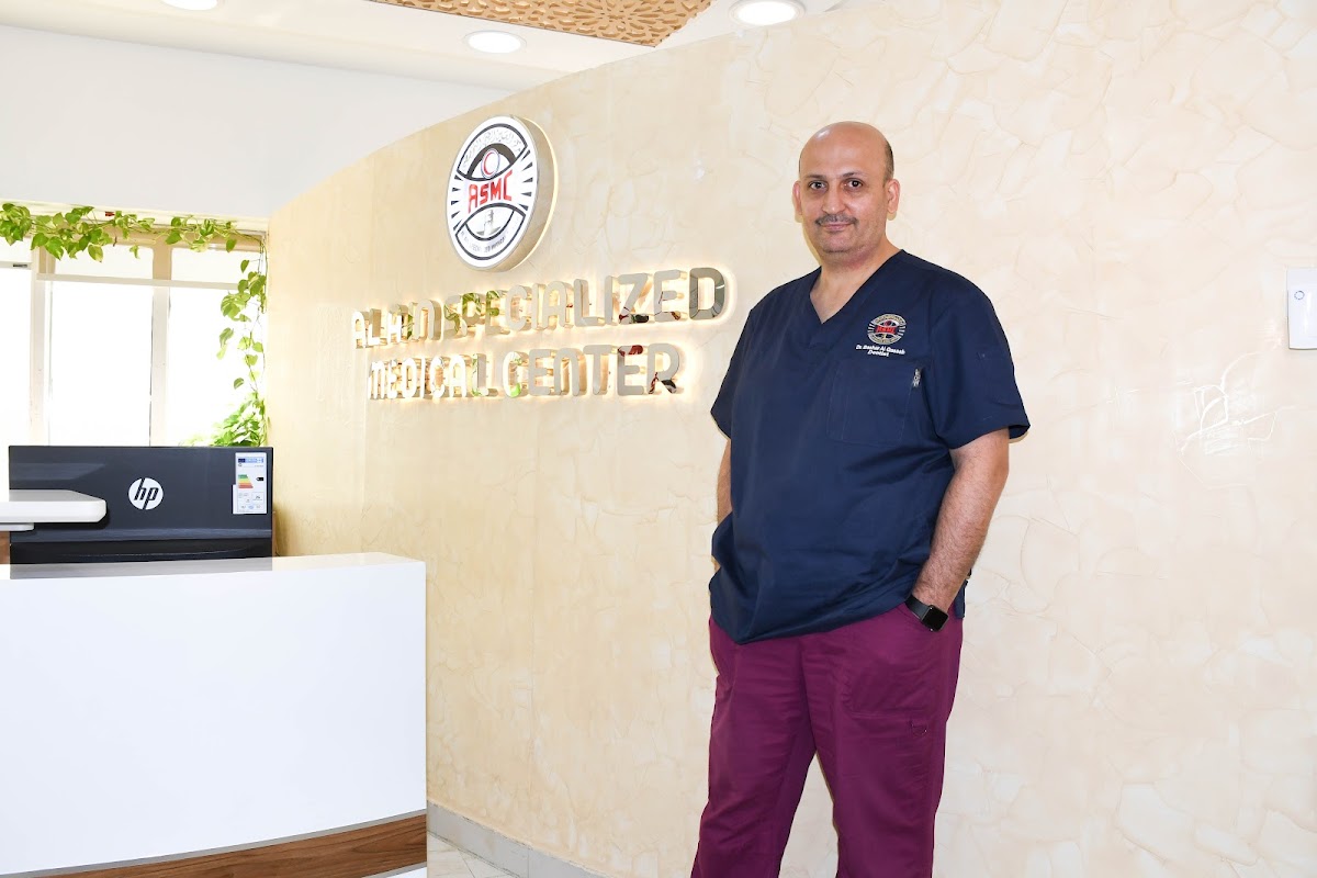 Al Ain Specialized Medical Center
