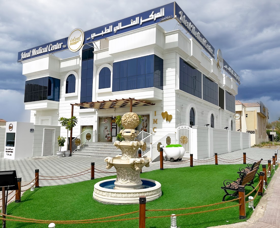 Ideal Medical Center