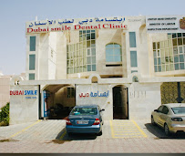 Dubai Smile Dental Clinic - Al Ain branch