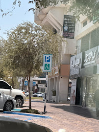 Al Ain Advanced Dental Center