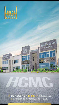 High Class Medical Centre