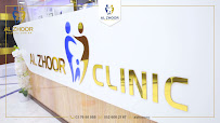 Al Zhoor Medical Center - مركز الزهور الطبي
