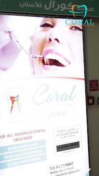 CORAL Dental Clinic