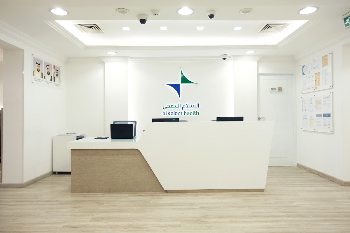New Al Salam Centre for Orthodontics and Dental - dental clinic in Al Ain