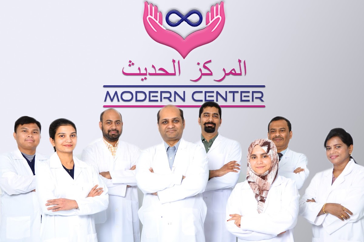 Modern Medical Center Al Ain