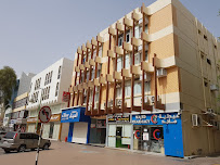 Modern Center Al Ain Multi Specialty Clinic