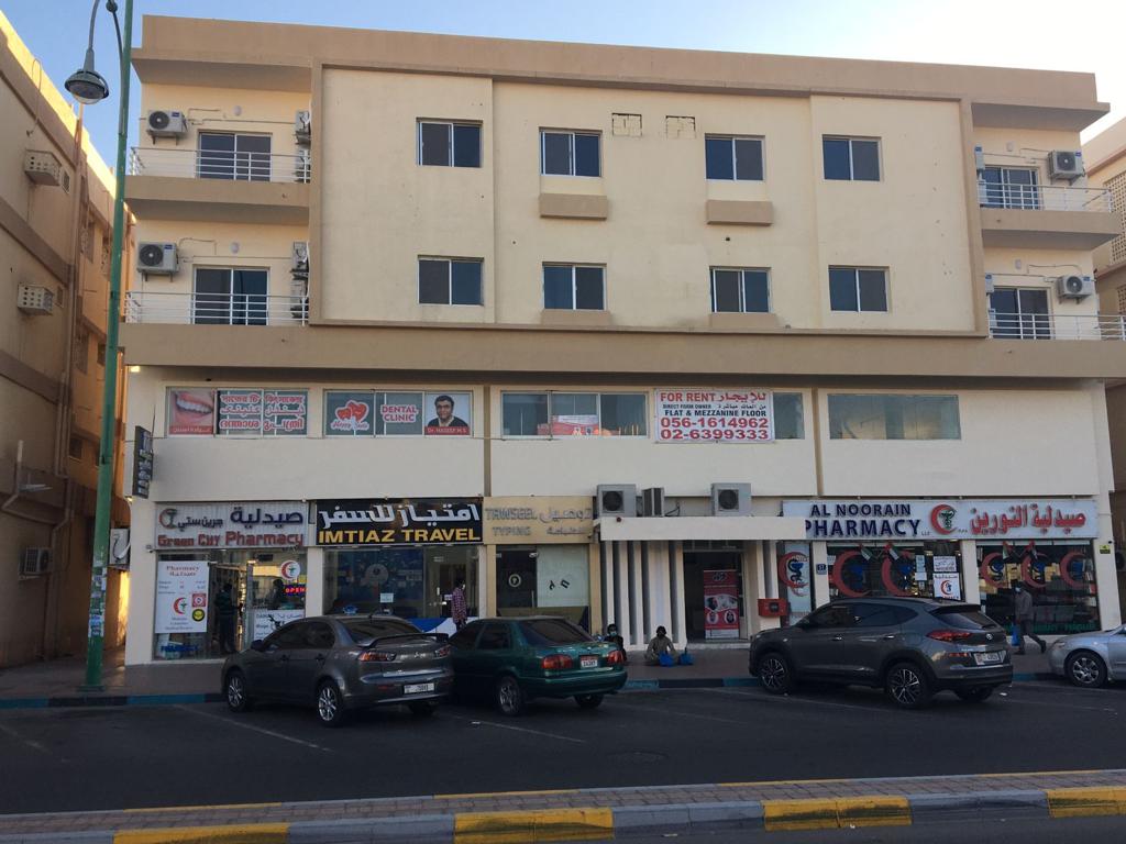 Happy Smile Dental Clinic