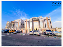 Ivory Medical Center - مركز أيفوري الطبي