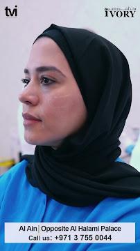 Ivory Medical Center - مركز أيفوري الطبي