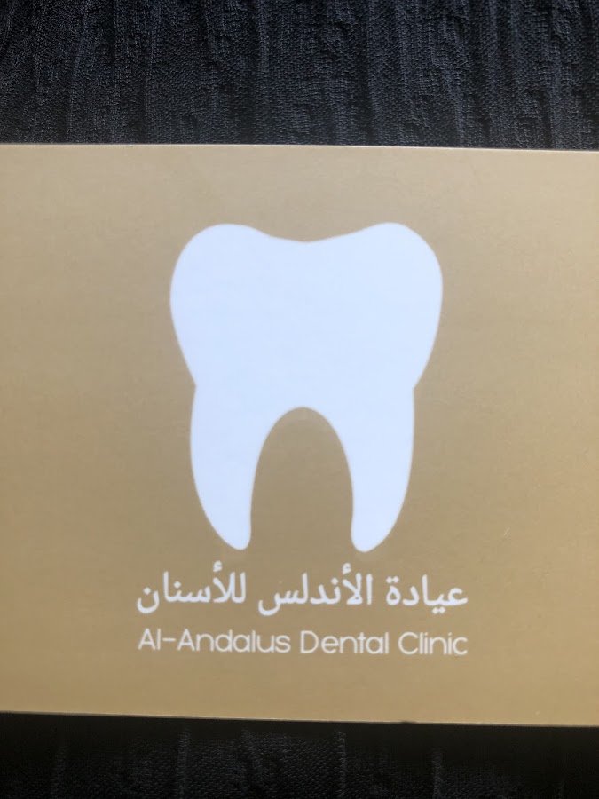 Al Andalus Dental Clinic