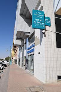 Orthodontist Al Ain Dr Diwakar Raju