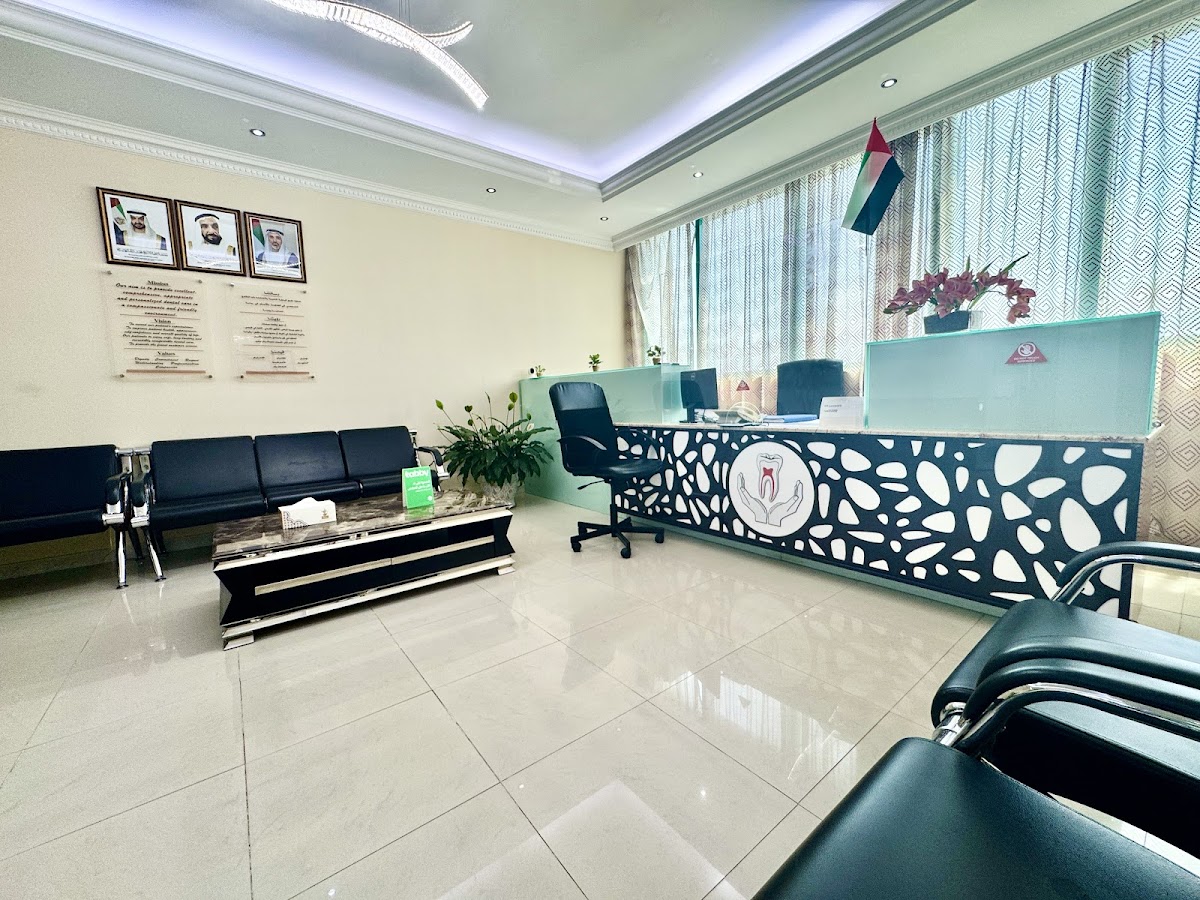 New University Dental Centre