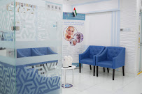 Al Andalus Medical Center
