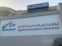 Appolonia Dentistry for Children - Al Ain