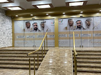 Elegance Medical Center