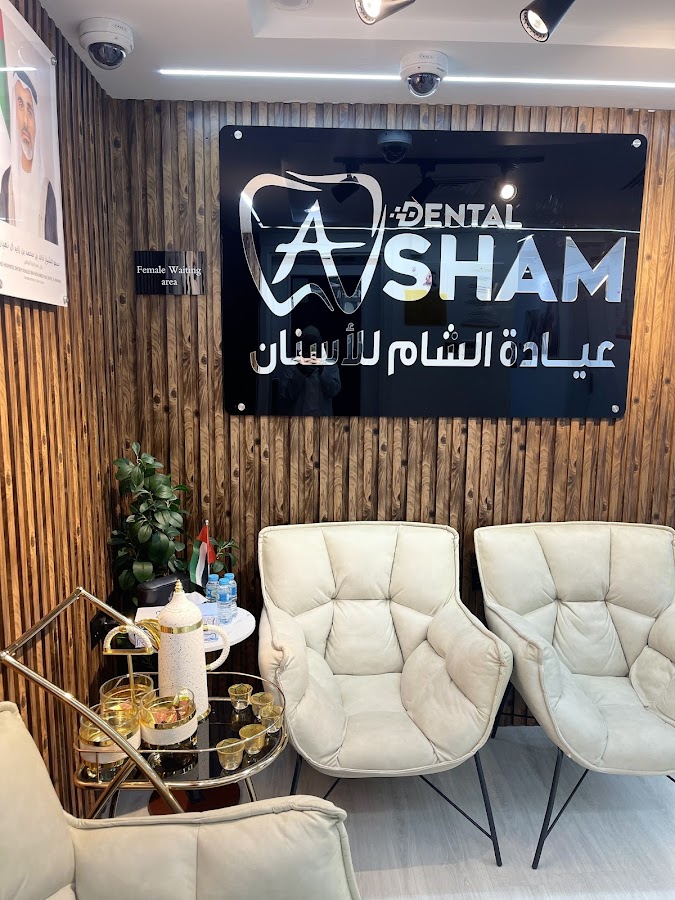 Al Sham Dental Clinic