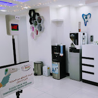 Barada Medical Center - Al Jahili | مركز بردى الطبي - فرع الجاهلي
