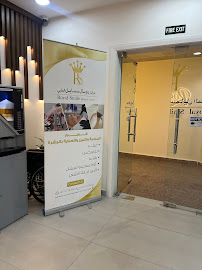 Royal Smile Medical Center