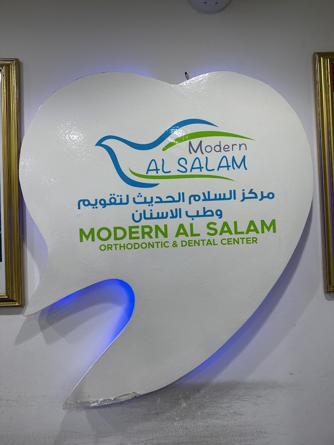 Modern Al Salam Orthodontic & Dental Centre