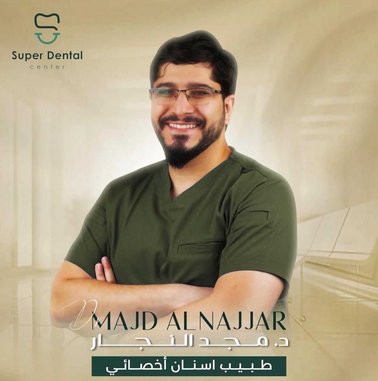 Doctor Majd Al Najjar