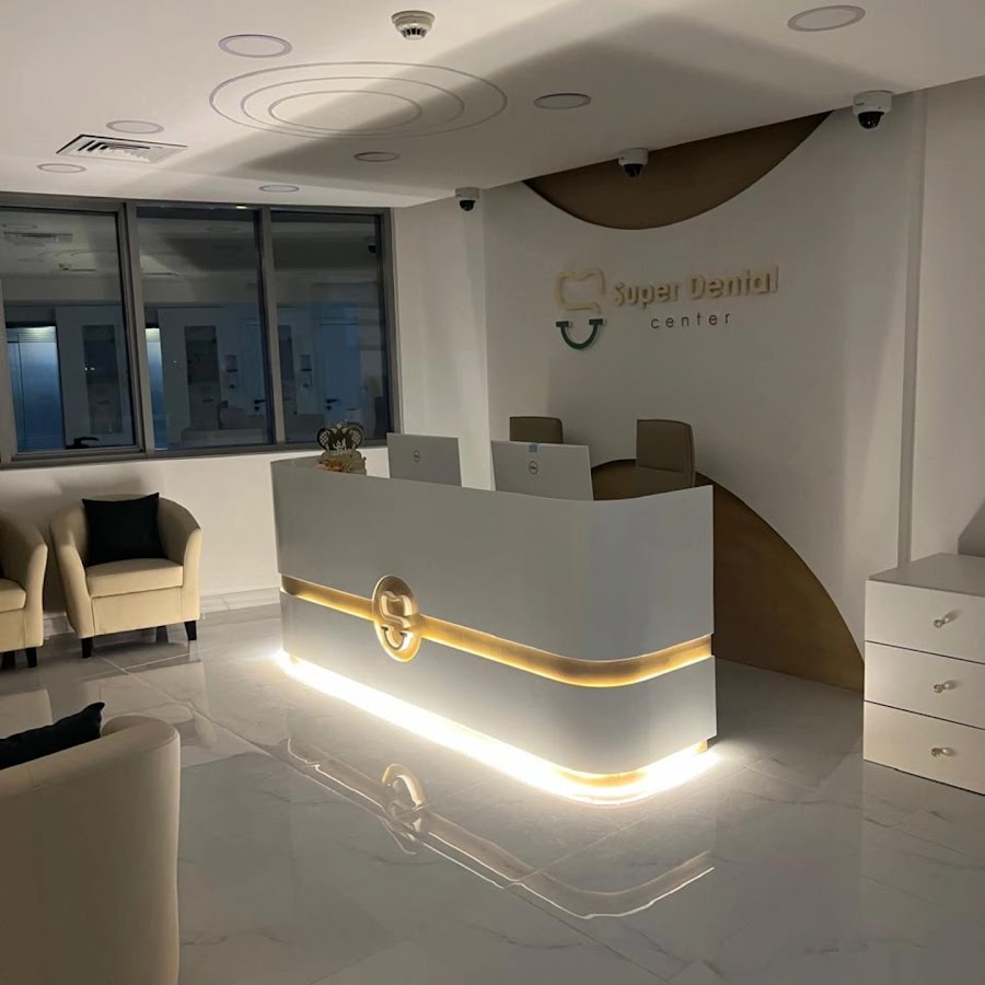 Super Dental Center dental clinic in Al Ain