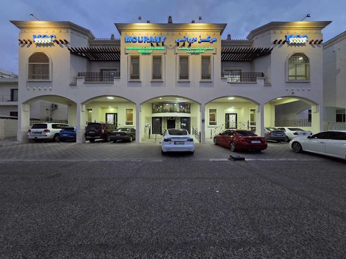 Mourany Orthodontic & Dental Center