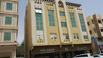 ZAHRATH AL REHAAN MEDICAL CENTER