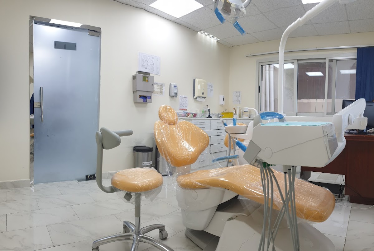 Lulu Al Emirate Dental Center