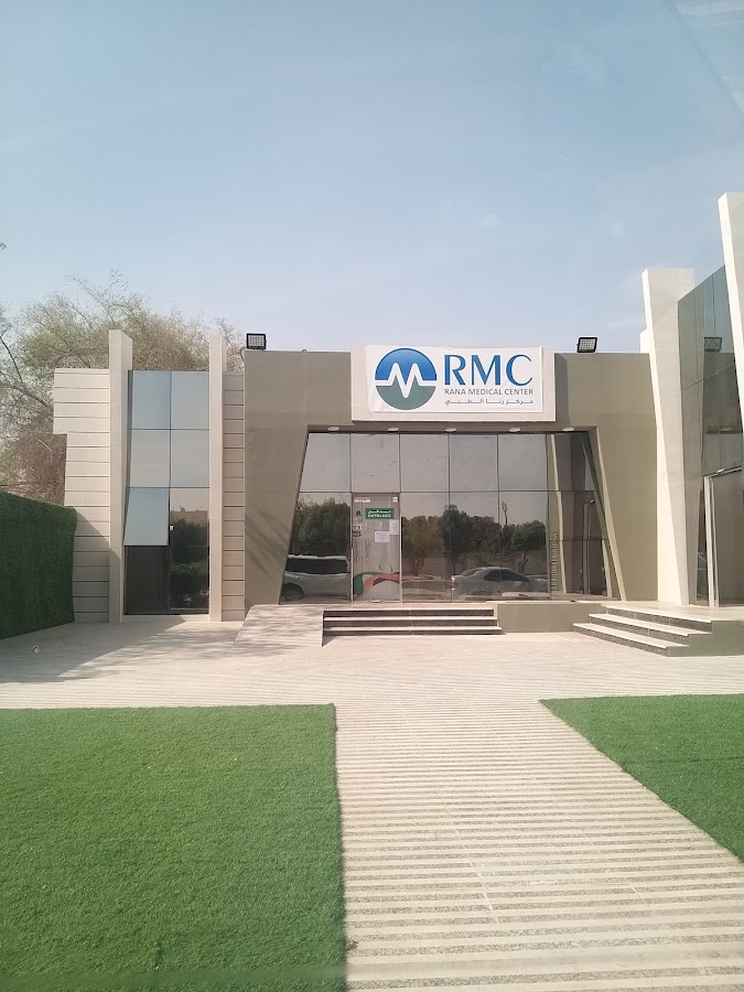 Rana Medical Center