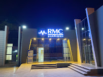 Rana Medical Center - مركز رنا الطبي