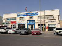 AL MAGD MEDICAL CENTER