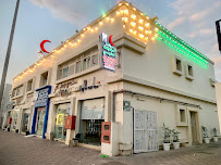 AL MAGD MEDICAL CENTER
